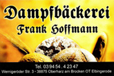 Dampfbäckerei Hoffmann Logo